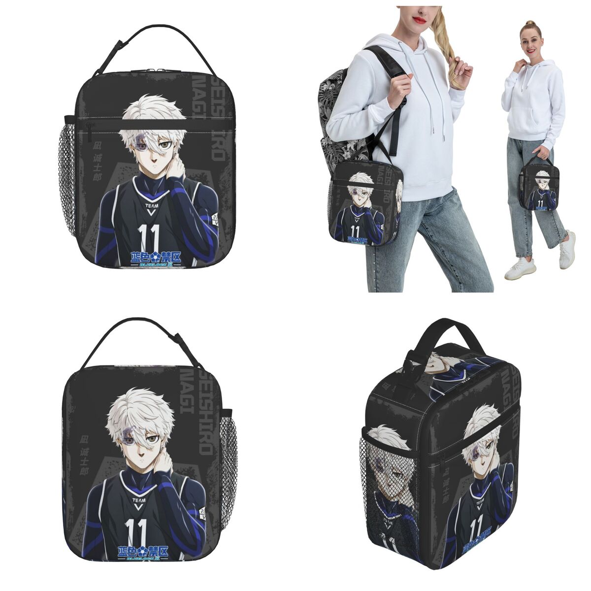Food Storage With Lock - Yalıtımlı Öğle Yemeği Kutuları Anime Blue