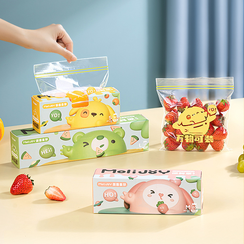 Yeniden Kullanılabilir Kilitli - Food Storage With Lock incelemesi ve fiyatı