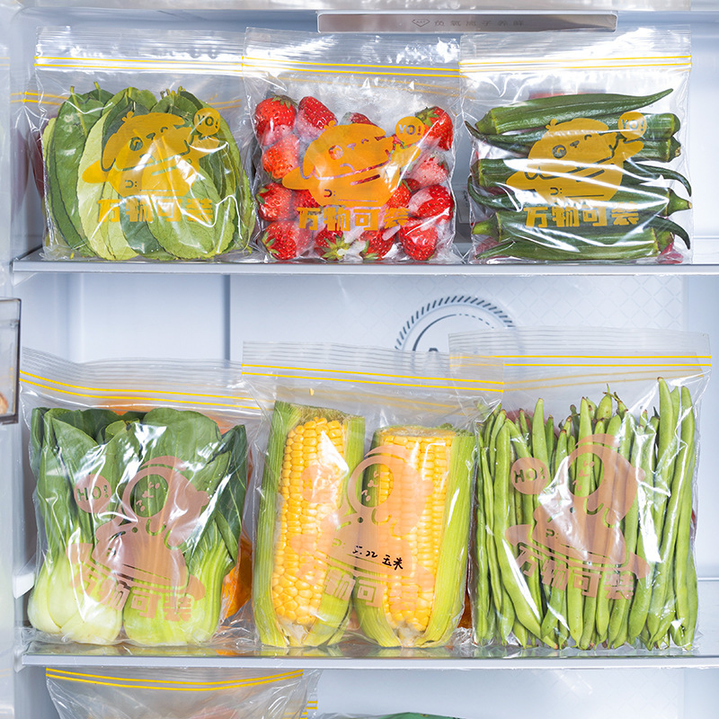 Yeniden Kullanılabilir Kilitli - Food Storage With Lock incelemesi ve fiyatı