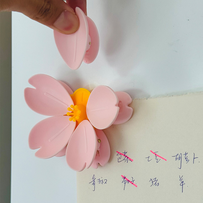 Sakura Manyetik Klips Yaratıcı - Food Storage Of Plants incelemesi ve fiyatı